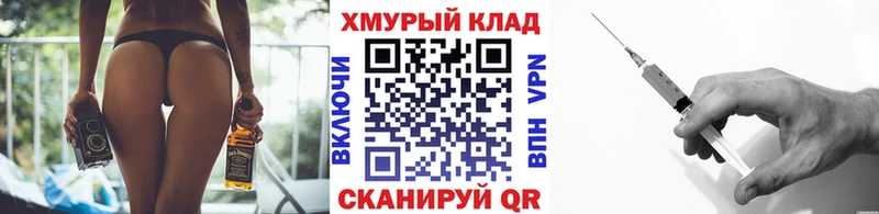 omg ССЫЛКА Ясногорск маркетплейс какой сайт ГЕРОИН Афган