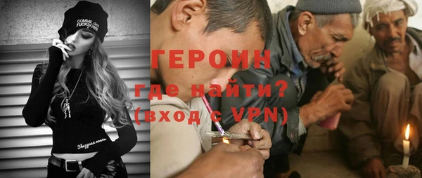 стаф Белоозёрский