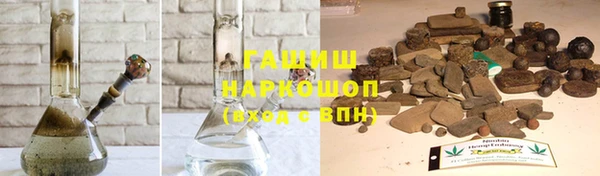 стаф Богородицк