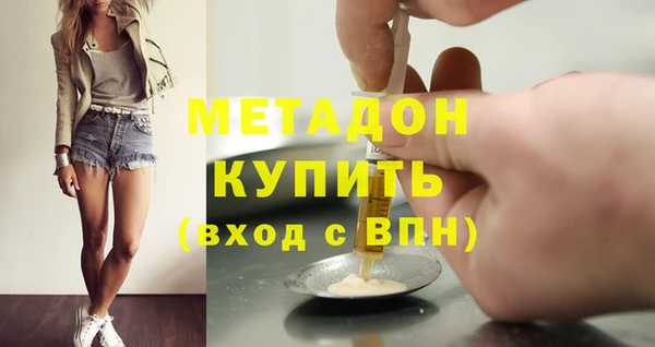 стаф Белоозёрский