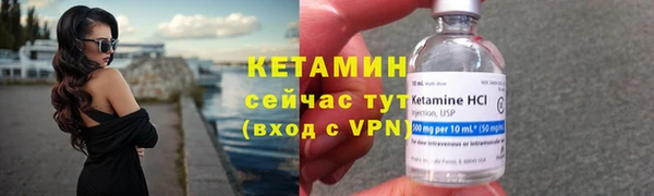 mdpv Белокуриха