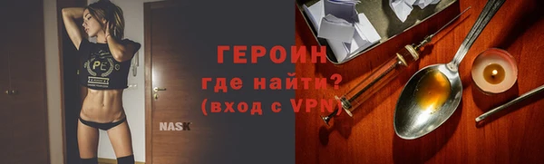 COCAINE Богданович
