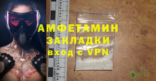 герыч Переславль-Залесский