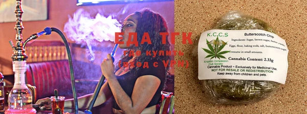 COCAINE Богданович