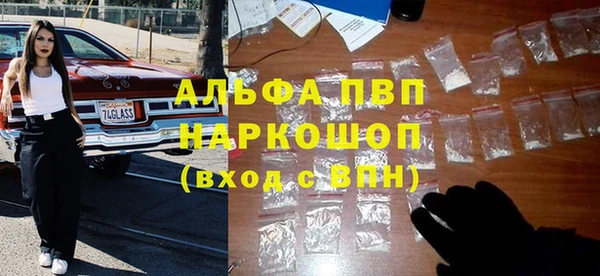 MESCALINE Беломорск