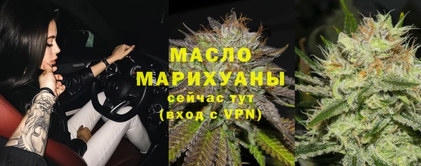 MESCALINE Беломорск