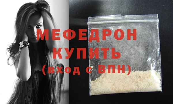 COCAINE Богданович