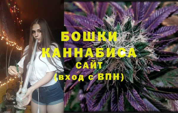 мяу мяу мука Богородск