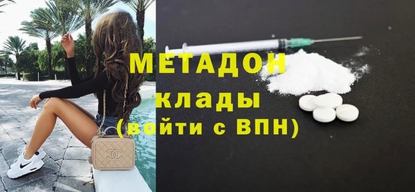 MESCALINE Беломорск