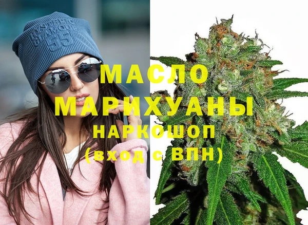 MESCALINE Беломорск